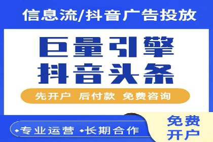 案例解读：SEM托管助力企业实现业绩持续增长