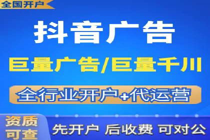 推广竞价实战：如何通过竞价提升品牌知名度