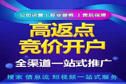 体育品牌如何借助信息流营销扩大市场影响力